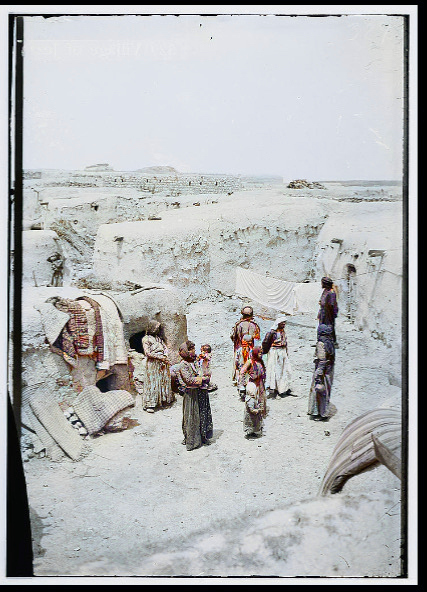 Zir'in Archival Photo Record 07