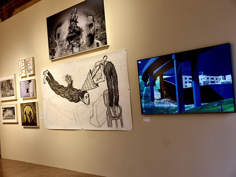 Exhibition View